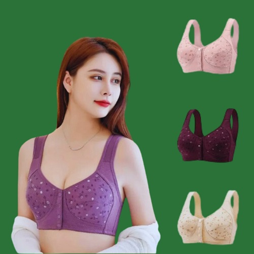 COMFORTABLE BREATHABLE FRONT BUTTON COVERAGE SPORTS BRA