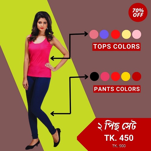 MID WAIST COTTON CHURIDAR LEGGINGS TANK TOP SLIM FIT 2 PCS