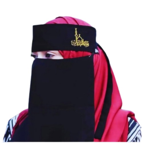 ISLAMIC ARABIC EMBROIDERY PRINTED KNOT STYLE NIQAB FOR MUSLIM GIRLS