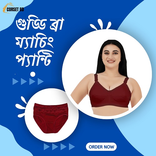 SUPER COMBO OFFER 4 PCS BRA 4 PCS PANTY MATCHING BRA PANTY SET